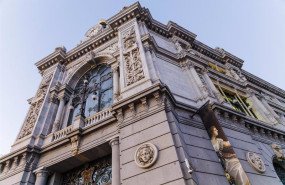 ep_archivo_-_edificio_del_banco_de_espana_donde_desde_hace_varios_dias_285x185